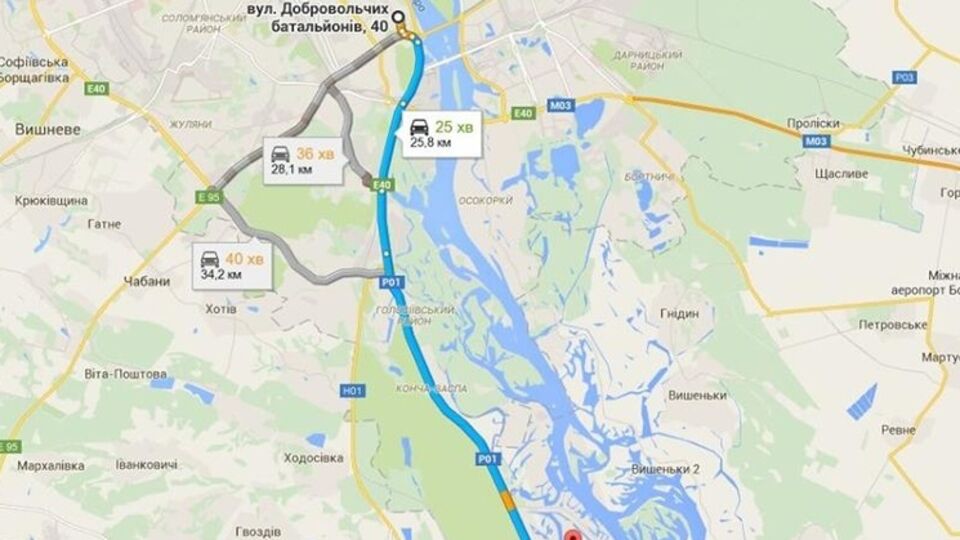 Автопробег начнется в Киеве в 11.00