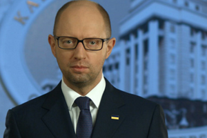 Яценюк поручил Чечеткину и Полтораку действовать в координации с Тукой