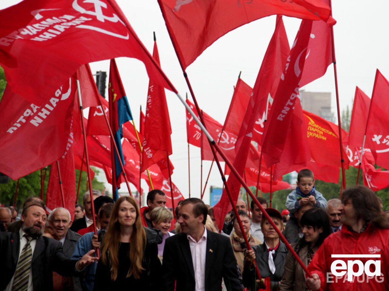 Компартия решила обжаловать ее недопуск к выборам в Европейском суде по правам человека