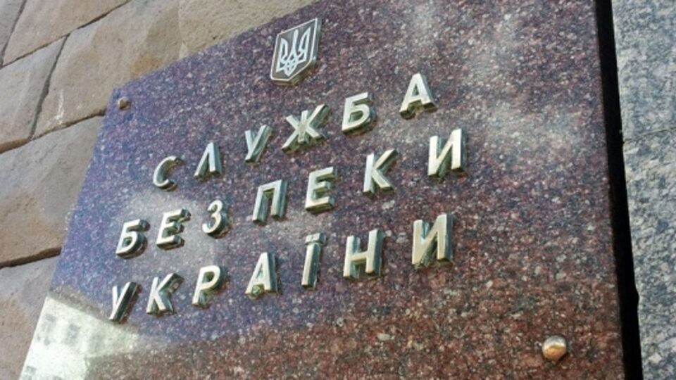 СБУ и Генпрокуратура проводят спецоперацию в Днепропетровске