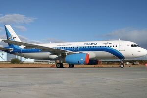 Найдены обломки потерпевшего крушение самолета