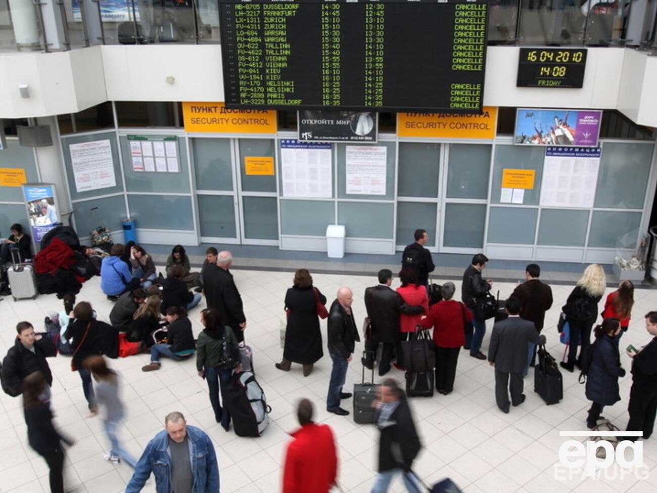 Потерпевший крушение в Египте самолет ожидали в санкт-петербургском аэропорту Пулково