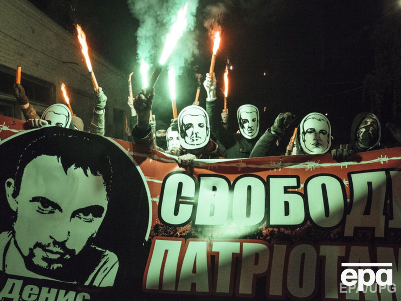 Протесты против ареста проукраинских активистов в Киеве 30 октября