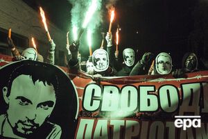 Протесты против ареста проукраинских активистов в Киеве 30 октября