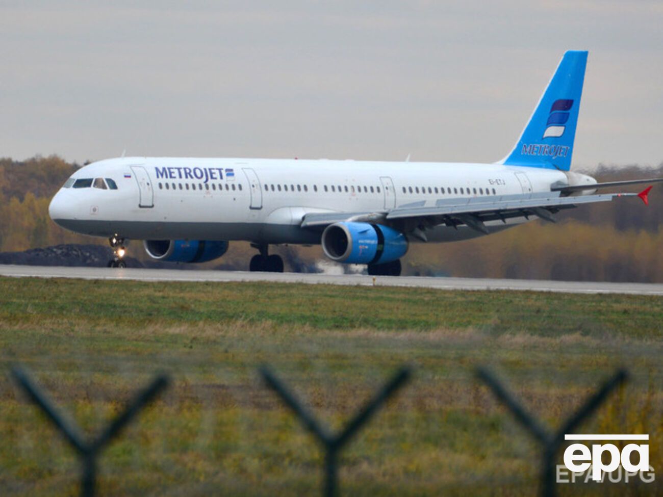 Боевики ИГИЛ утверждают, что причастны к крушению российского лайнера