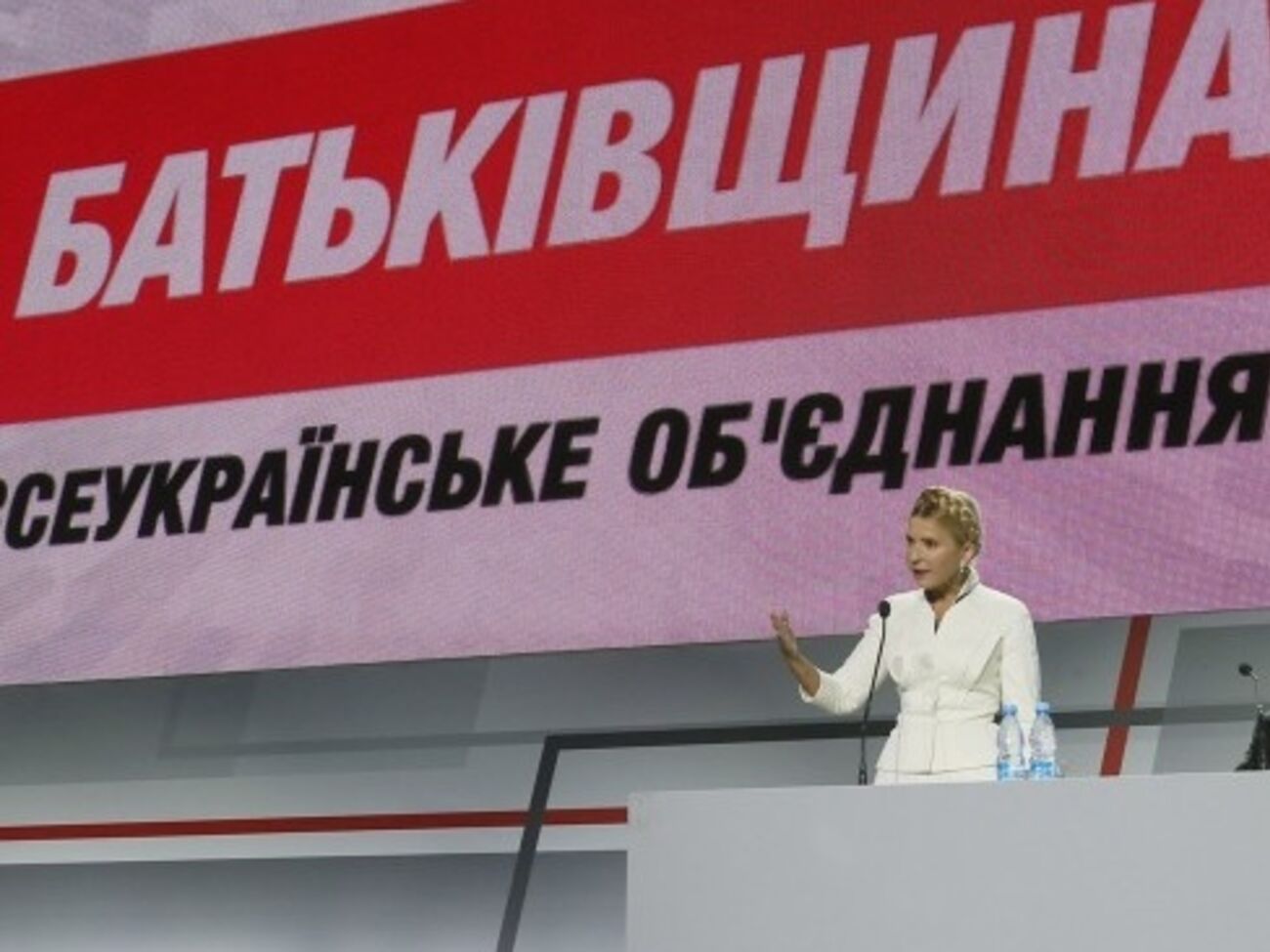 В "Батьківщине" усмотрели признаки избирательного правосудия в аресте Корбана