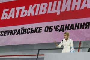 В "Батьківщине" усмотрели признаки избирательного правосудия в аресте Корбана