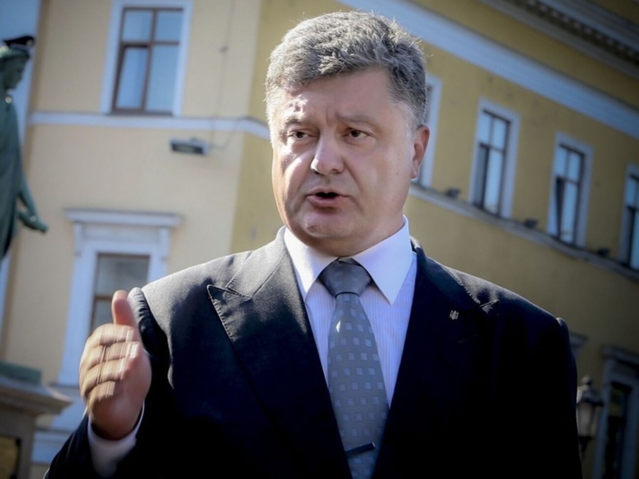 Порошенко назначил начальников управлений СБУ в трех областях
