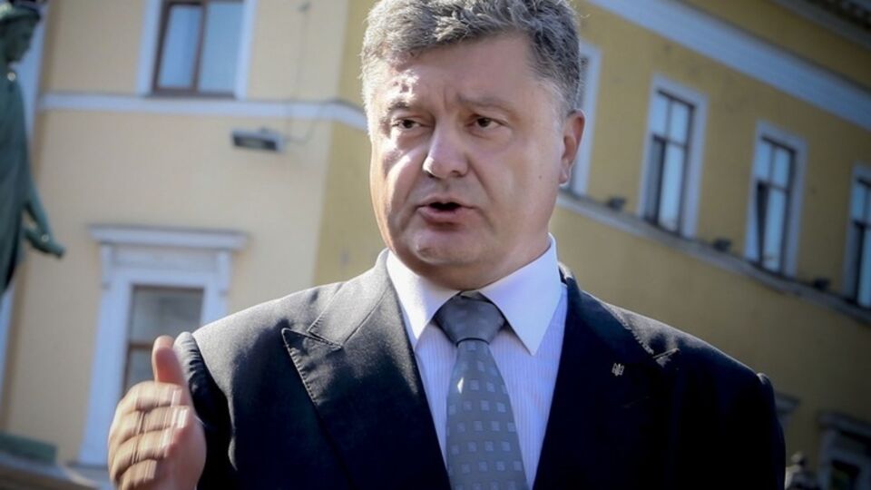 Порошенко назначил начальников управлений СБУ в трех областях