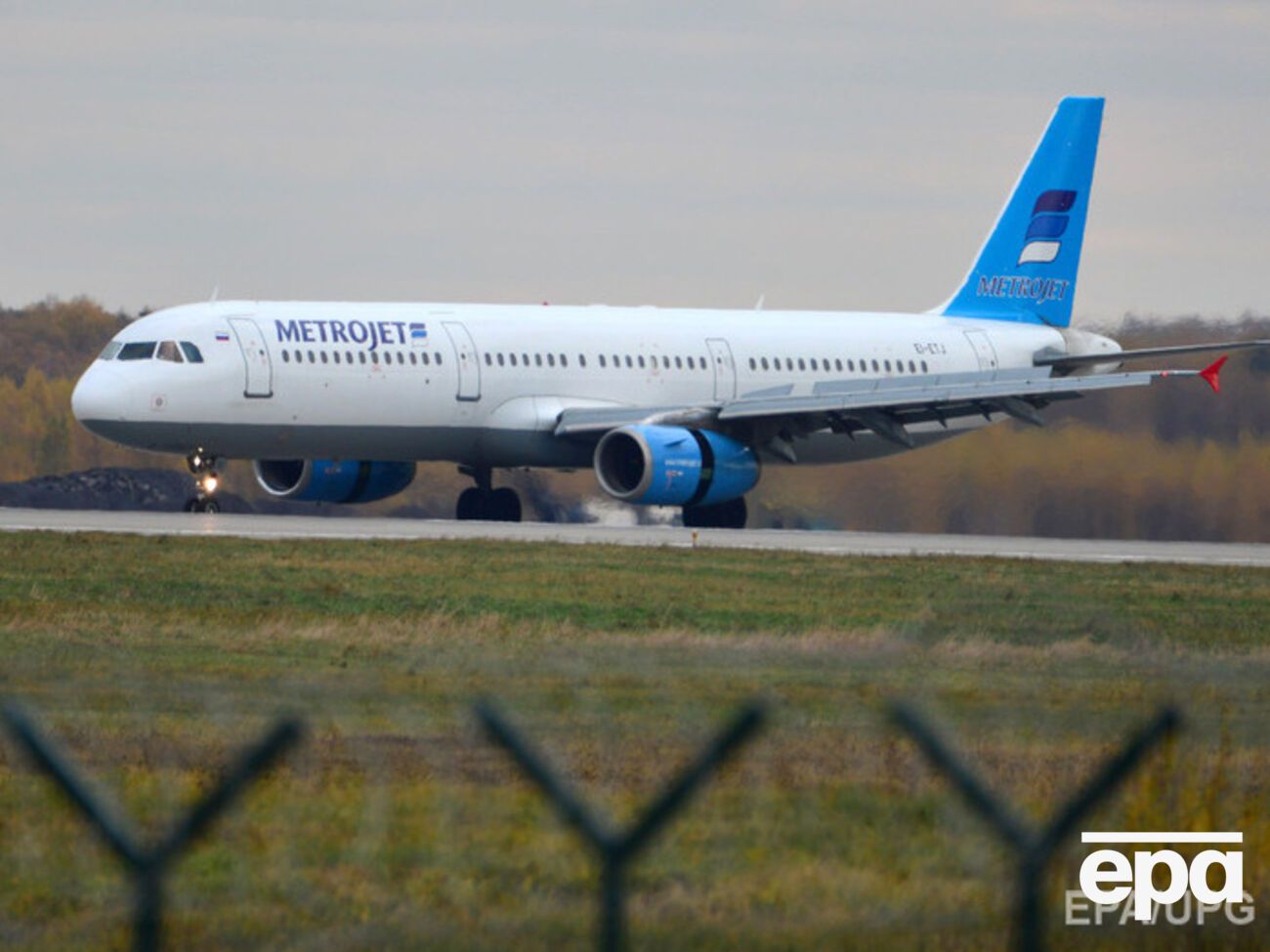 В "Когалымавиа" заверили, что самолет был исправен