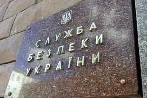 СБУ: В ходе обысков 31 октября изъято свыше $1,3 млн