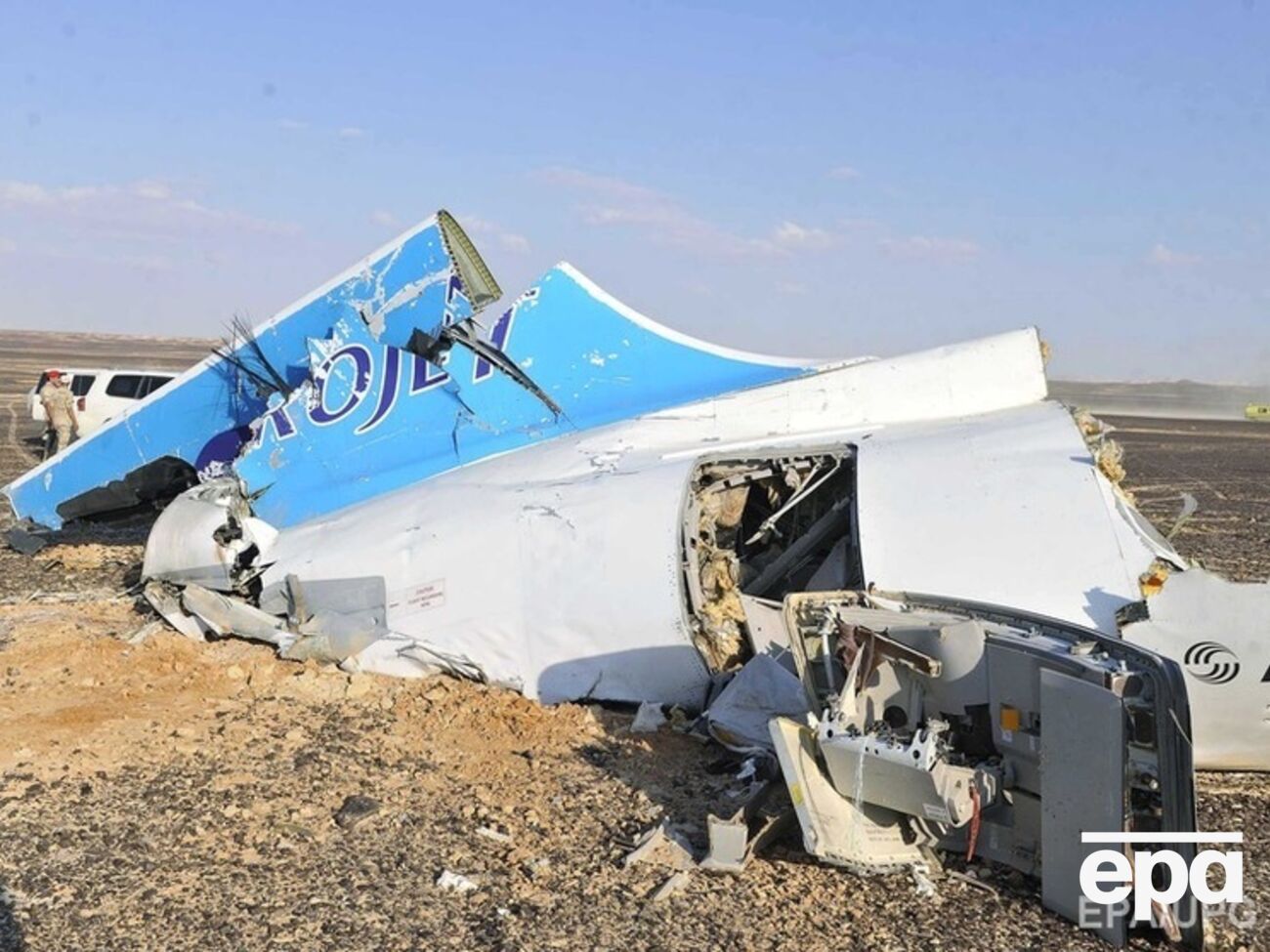 Air France и Lufthanza приостановили полеты над Синайским полуостровом