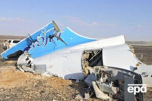 Air France и Lufthanza приостановили полеты над Синайским полуостровом