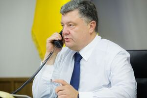 Порошенко провел перестановки в СБУ