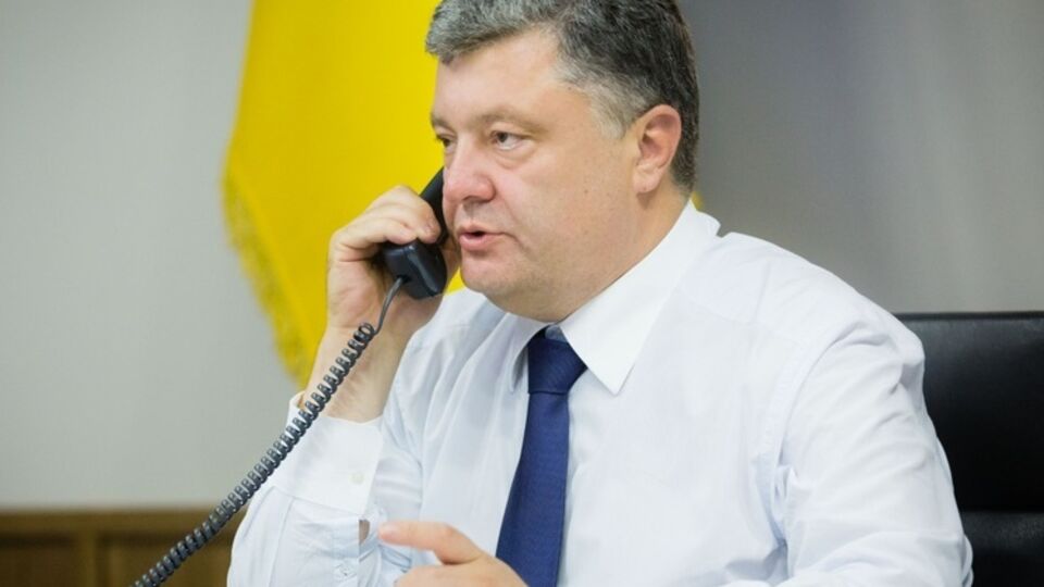 Порошенко провел перестановки в СБУ