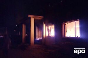 Жертвами авиаудара стали 19 человек