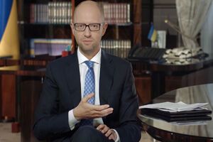 Яценюк: Деньги в бюджете мы найдем