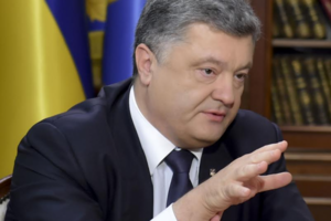 Порошенко: Поведение России усугубляет ее изоляцию