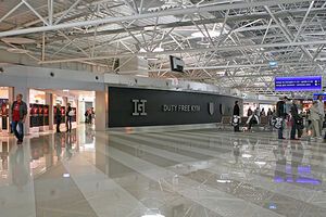 По версии "Схем", площади под duty free в аэропорту Борисполь получила компания, связанная с премьер-министром