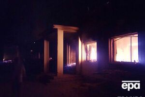 Госпиталь в Кундузе во время обстрела