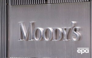 Moody's: У Латвии, Литвы и Эстонии будут самые большие трудности с обеспечением старшего поколения