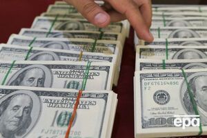 Курс валют на 5 октября