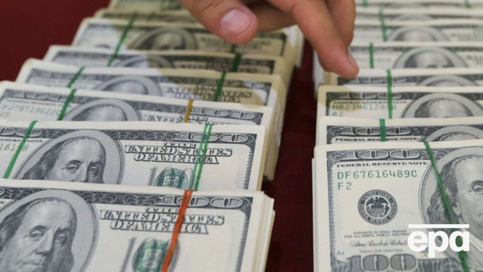 Курс валют на 5 октября