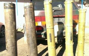 В тайнике хранились противотанковые ракетные комплексы