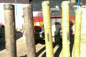 В тайнике хранились противотанковые ракетные комплексы