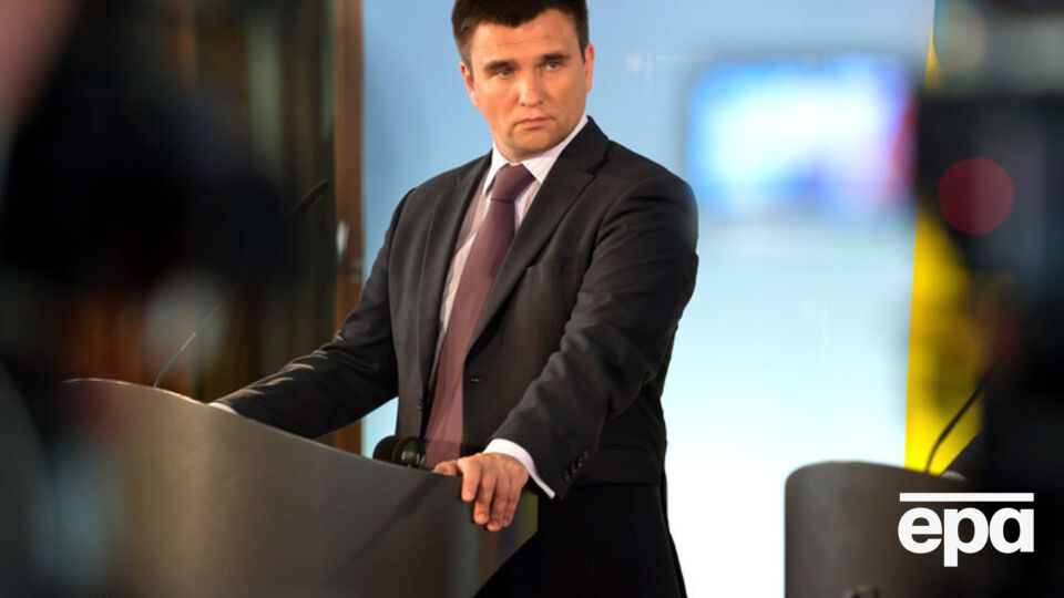 Климкин отчитается в Раде