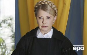 Автор петиции предложил отправить Тимошенко послом в страну, где у Украины нет посольства