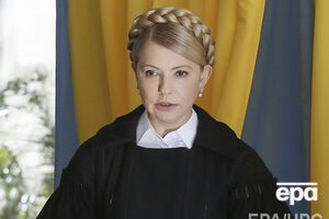 Автор петиции предложил отправить Тимошенко послом в страну, где у Украины нет посольства