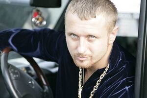 Волонтер и рэпер Ларсон скончался 26 сентября