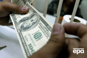 Курс гривны немного опустился к доллару и евро