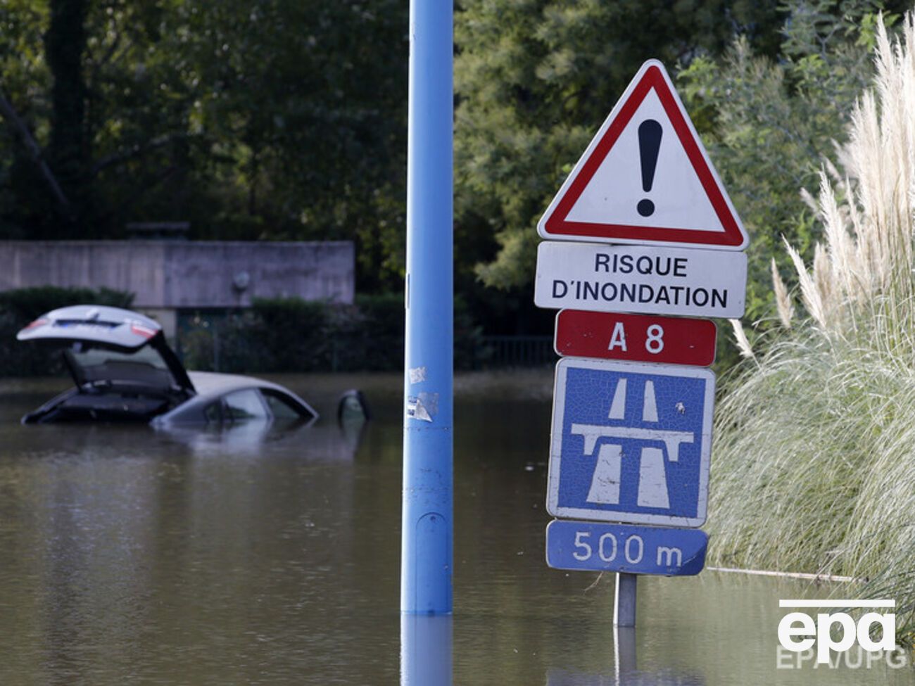 Во Франции погибла украинка