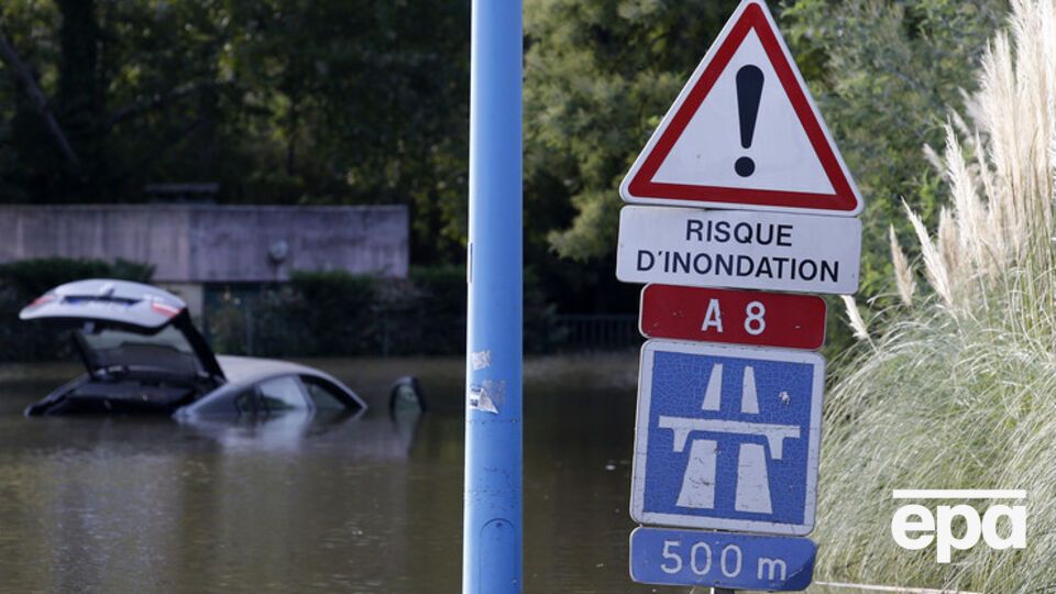 Во Франции погибла украинка