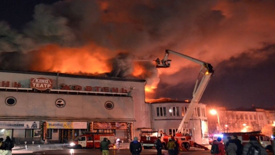 Обвиняемые в поджоге "Жовтня" получили условные сроки