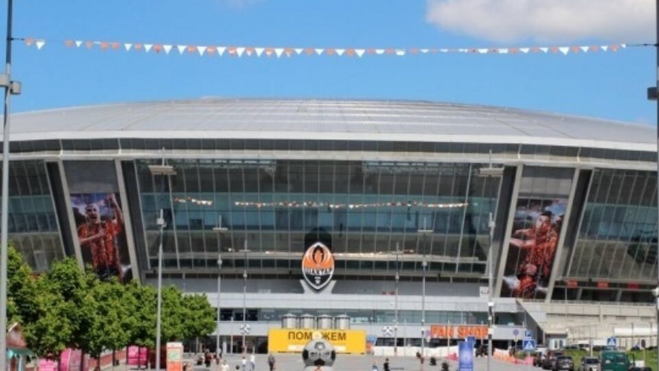 В помещении "Донбасс-Арены" расположен пункт выдачи гуманитарной помощи