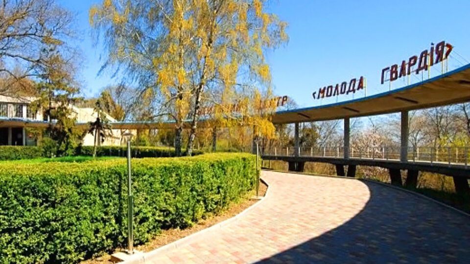 Принятие закона о детских центрах позволит "Молодой гвардии" получить акт на землю