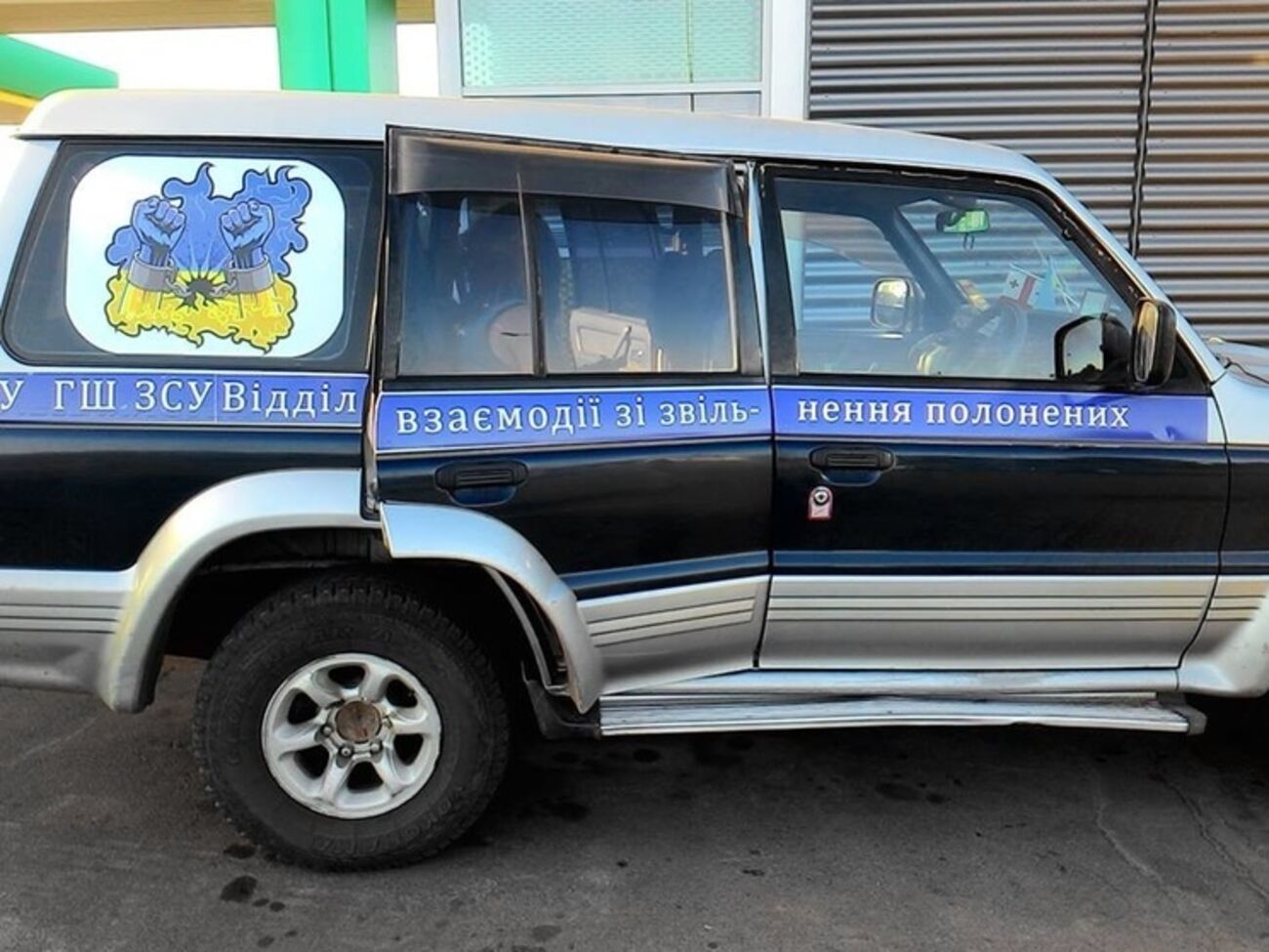 В Украине активизируется процесс обмена пленными