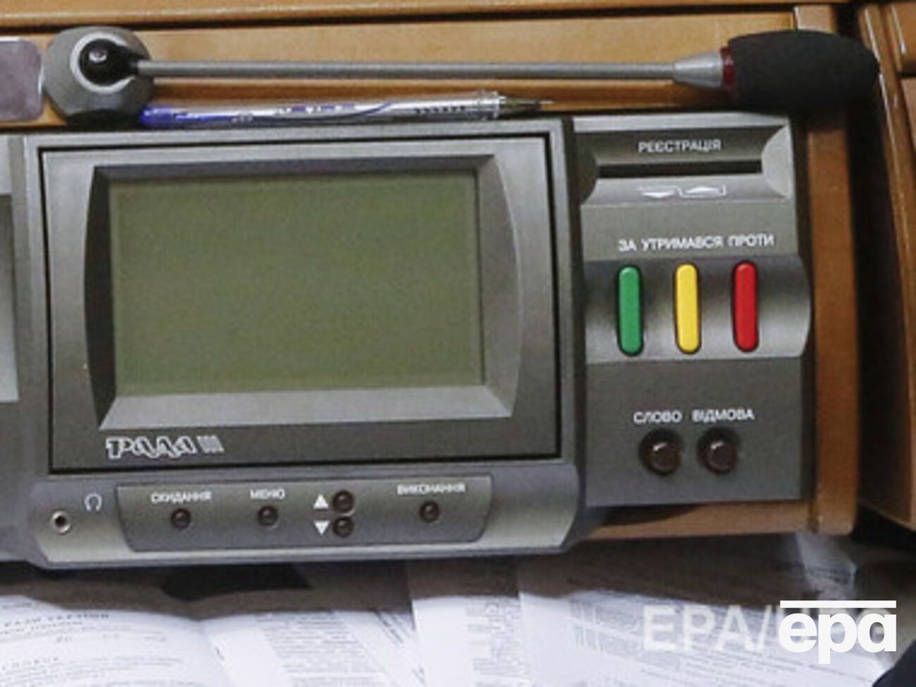 Рада призывает усилить давление на Россию в связи с попытками срыва мирных договоренностей