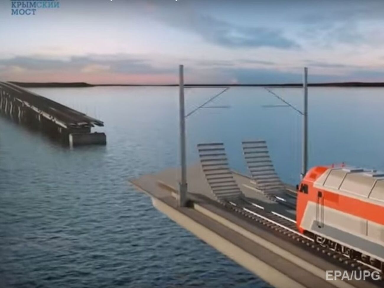 Скриншот видео