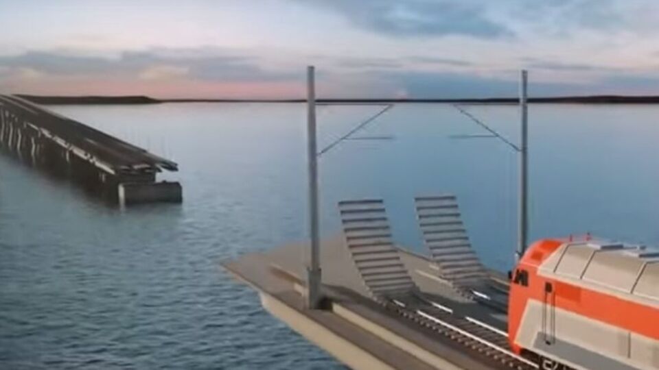 Скриншот видео