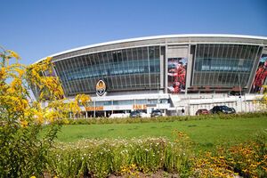 Сообщение о минировании стадиона оказалось ложным