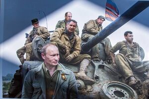 Как Путин Донбасс освобождал. В России издан патриотический календарь на 2016 год. Фоторепортаж