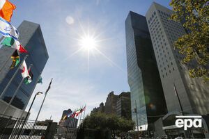 ФБР подозревает во взяточничестве чиновников ООН