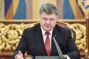 Порошенко принял участие в заседании Антикоррупционного совета
