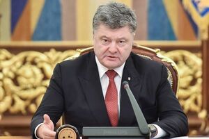 Порошенко: Незаконные выборы, которые угрожали восстановлением боевых действий и ликвидациtq Минских договоренностей, отменены