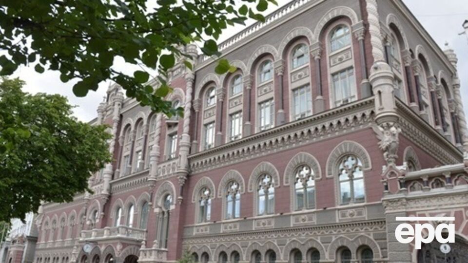 НБУ: Объемов золотовалютных резервов достаточно для выполнения обязательств и осуществления выплат