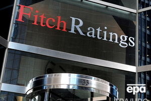 Fitch: Долгосрочный РДЭ в национальной валюте подтвержден на уровне "ССС"
